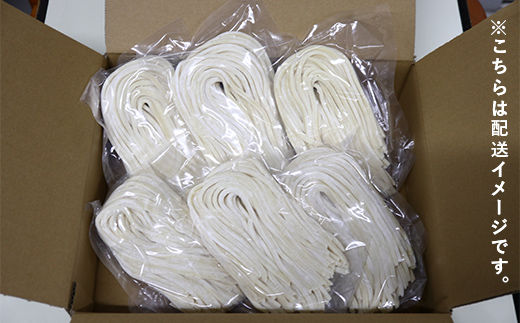 本場讃岐手打ち式！ 生うどん こんぴらうどん しょうゆ9人前 本場 麺 手打ち 生麺 うどんつゆ かけつゆ 食品 名産品 ギフト 贈り物 四国 F5J-932