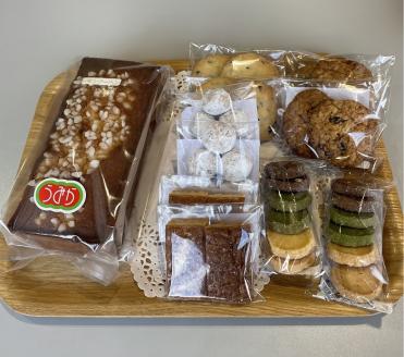 菓子工房うみか 焼き菓子セット【A-8】