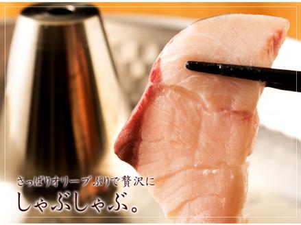 活け〆オリーブぶり１本（四分一カット）【12月頃から出荷開始！】【D-513】