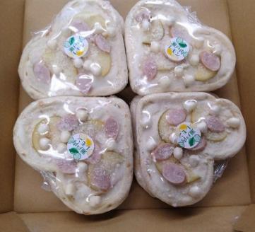 瀬戸内レモン　ハートピザ （8枚入り）【L-54】