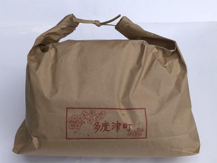 【令和7年産新米】多度津町産おいでまい 5kg【L-37】