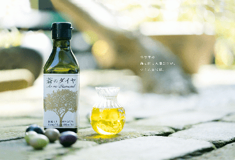 【化粧品】ソリッドソープ（化粧石鹸）【L-45】