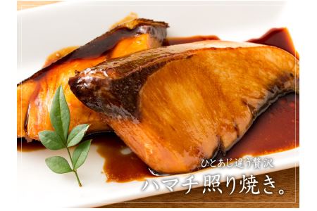 オリーブはまち１本まるごと（四分一カット）【予約受付：令和7年10月中旬頃から出荷開始！】【C-313】