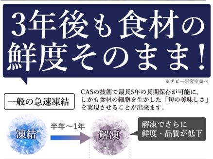 オリーブハマチ　冷凍　柵２本【A-105】