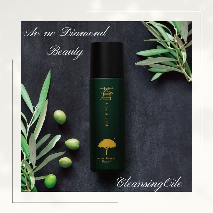 Ao no Diamond Beauty「蒼」【H-28】