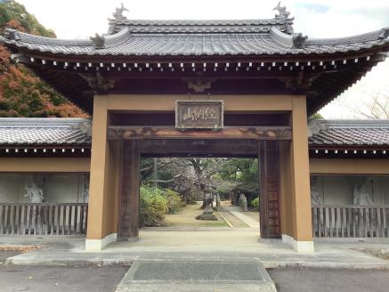 弘法大師誕生ゆかりの寺・屏風ヶ浦海岸寺でいただく空海御膳+説法体験【B-45】