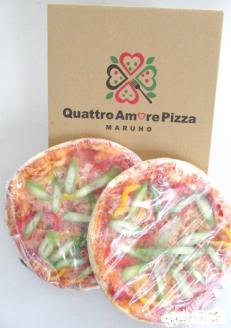 さぬきのめざめ　ミックスピザ2枚（2枚入.1ケース）【L-48】