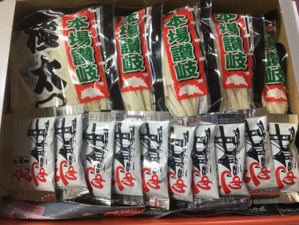 純生讃岐うどん（10人前、つゆ付）2セット【B-19】