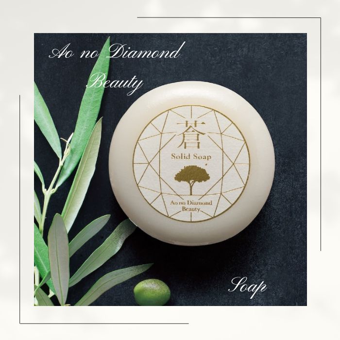 Ao no Diamond Beauty「蒼」【H-28】