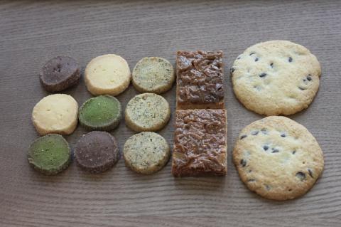 菓子工房うみか 焼き菓子（11袋）セット【L-53】