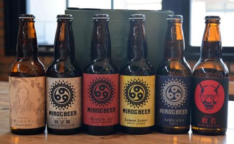 「瀬戸内中讃定住自立圏」地酒飲み比べセット【H-79】