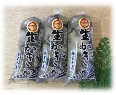 香川県 多度津町産 白方かき むき身（加熱用）200g×5袋【令和8年1月頃から4月頃までの期間限定出荷】【A-88】