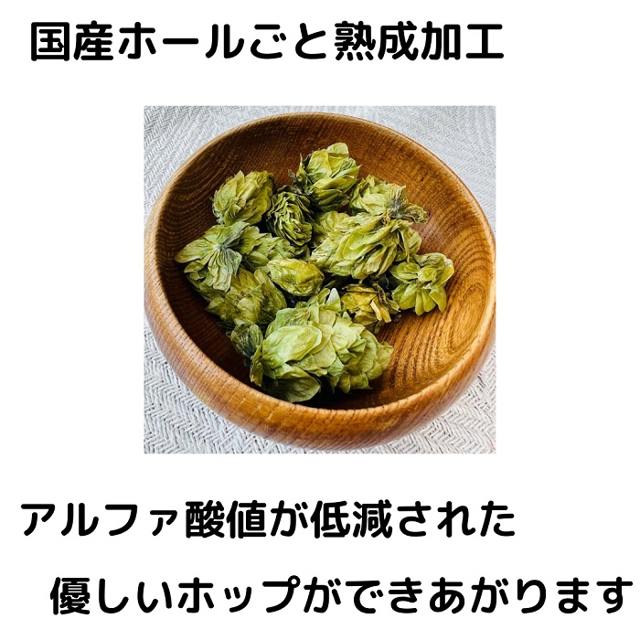 【香川県丸亀市・多度津町共通返礼品】クラフトビール【Quad K Beer】セゾンビール・kokou 詰め合わせ 6本セット【B-70】