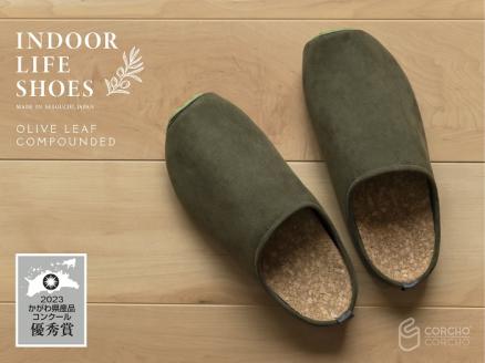CORCHO　CORCHO　インドアライフシューズ【D-11】