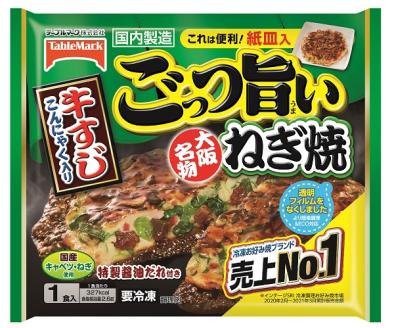 【テーブルマーク】冷凍 ごっつ旨いねぎ焼 5枚【A-83】