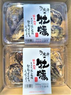 多度津のブランド牡蠣『白方かき』簡単調理レンジで蒸牡蠣 殻付き６個入り２パック【L-36】