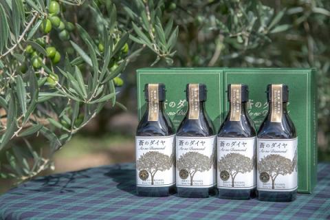 「蒼のダイヤ」オリーブオイルセットE【E-3】