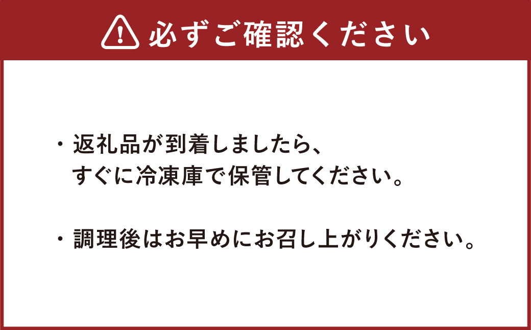 来島鯛カツ 10個入 10個 魚 白身魚 魚介 鯛 タイ たい 来島鯛 惣菜 お弁当 おかず フライ 鯛カツ カツ 冷凍 愛媛 （440)
