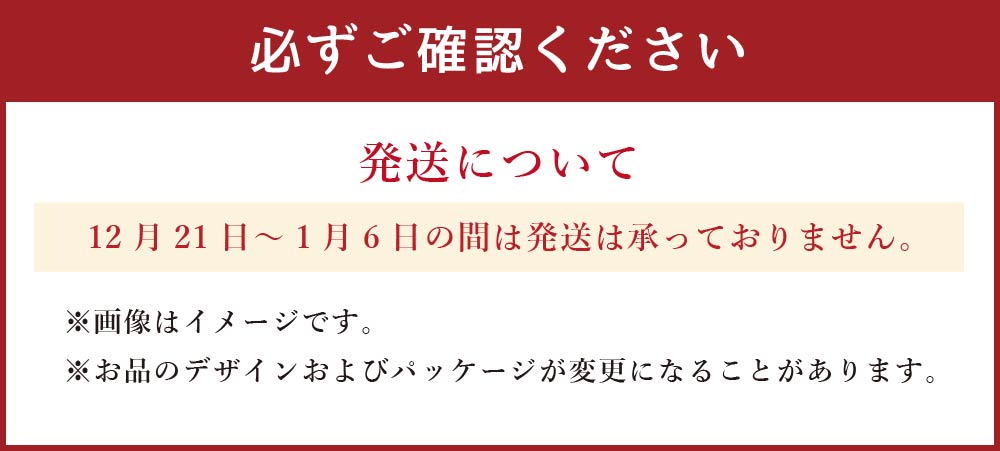 ゆら鯛の塩釜（大）1個 約5.9kg ゆら鯛 真鯛 たい タイ 鯛 塩釜焼き 塩釜 魚 魚介類 海鮮 祝い事 お祝い ハレの日 食品 冷蔵 宝水産 国産 由良半島 愛媛県【えひめの町（超）推し！（愛南町）】 （295）