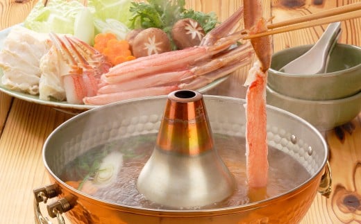ずわいがにしゃぶしゃぶ用 約500g×2 （845）