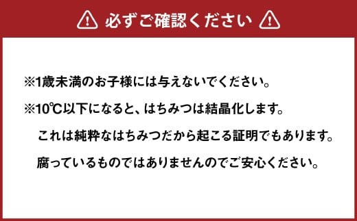 蜜柑の雫（しずく） 300g