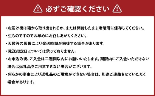 【希望の島】 温州みかん 特選品 中玉 2kg