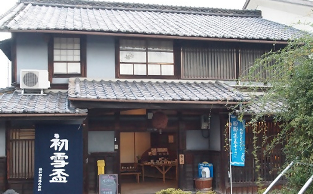 初雪盃しずく媛純米吟醸酒 720ml おつまみセット（バラエティギフト8点セット）