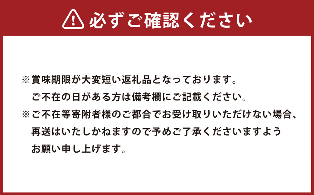 内子町産 生しいたけ (菌床栽培) 15枚入り 約350g 【えひめの町（超）推し！（内子町）】(442)