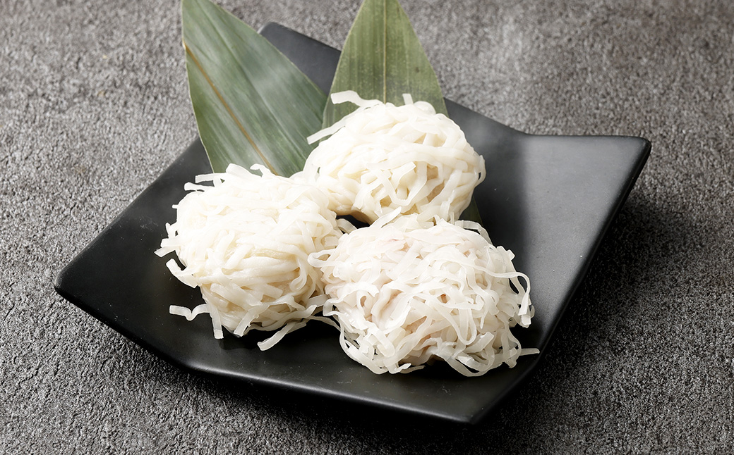 八幡 しゅうまい 詰合せ 3種 計24粒 惣菜 おつまみ お弁当 点心 シュウマイ 焼売 海鮮 海鮮しゅうまい （432）