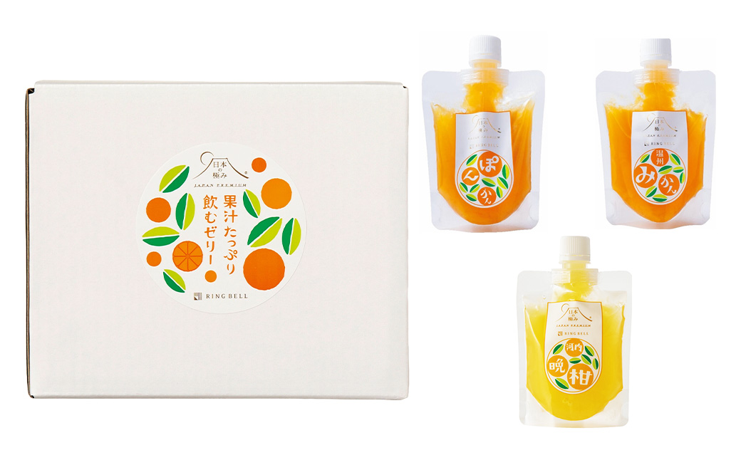 果汁たっぷり飲むゼリー（877）