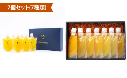 愛媛みかんのゼリー7個ギフトセット（7種類）果物 くだもの フルーツ 果汁 柑橘 みかん プレゼント 国産 常温 （500）