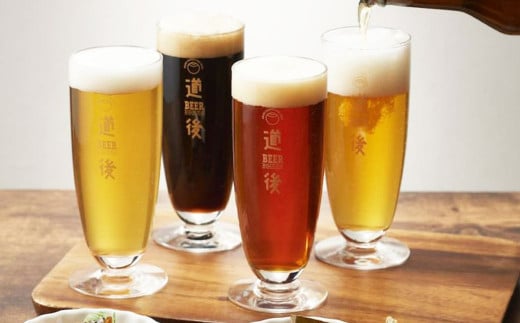 22_Ehime カタログギフト （2品選択コース） 1冊 選べる ハンバーグ キジ鍋 鯛 麺 餃子 ジャム ジュース おにぎり 大福 ビール バル タオル お中元 御歳暮 御祝 愛媛県（540）