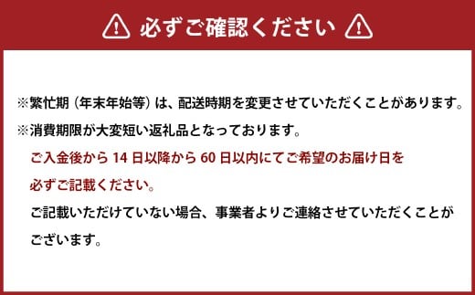 愛媛あかね和牛 赤身ウデモモ薄切り（すき焼き・しゃぶしゃぶ用）約600g