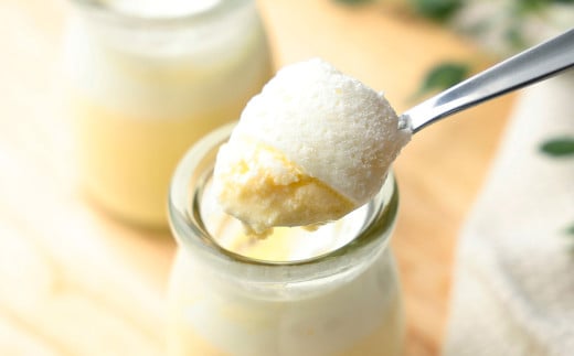 『夕しぼり』ミルクチーズケーキ2種セット（910）