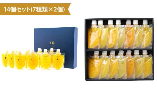 愛媛みかん の ゼリー 14個 ギフト セット （7種類×2個） 果物 くだもの フルーツ 果汁 柑橘 みかん プレゼント 国産 常温 （501）
