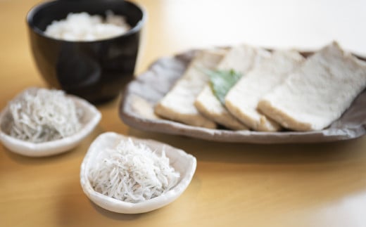 佐田岬ちりめんじゃこ天セット