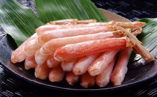 ずわいがにしゃぶしゃぶ用 約500g×2 （845）