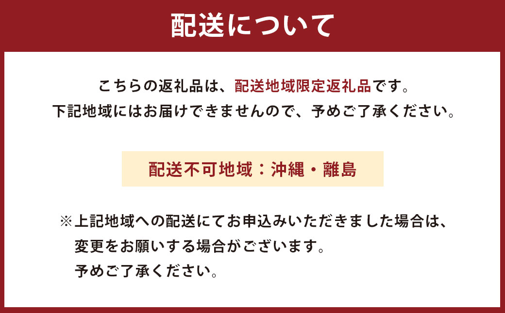 [ 愛媛 ・ 道後 ] ケーキ と プリン の 缶詰 6点 セット（ 6種類 ） スイーツ お菓子 冷凍 詰め合わせ おやつ ケーキ缶 （498）