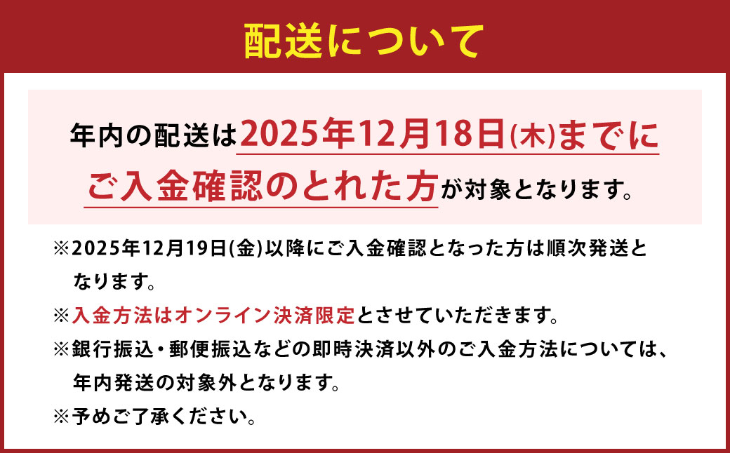 ハーゲンダッツバー 7本セット 【えひめの町（超）推し！（松前町）】（711-2）