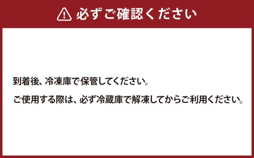 4Xポーク しょうが焼きセット （計約610g） ポーク 豚肉 肉 生姜焼き しょうが焼き （848）