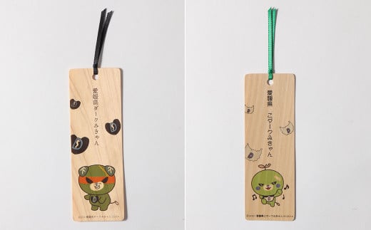 国産木材で作ったしおり みきゃんシリーズ 全4種類セット 合計4枚 しおり シオリ 栞（615）