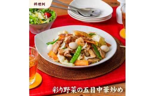 愛媛県産 豚こまぎれ（モモ･カタ） 500g 6個（915）