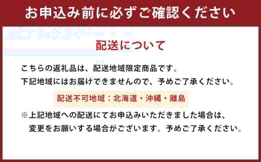せとか 4L～L 約5kg みかん ミカン 蜜柑 果物 くだもの フルーツ 柑橘 【2025年2月下旬－4月下旬発送予定】（821）