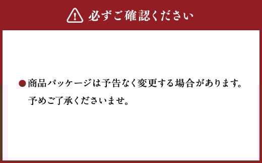 まつのジビエ 鹿のフランクフルト 3パック （1パック 約150g 1本入り）