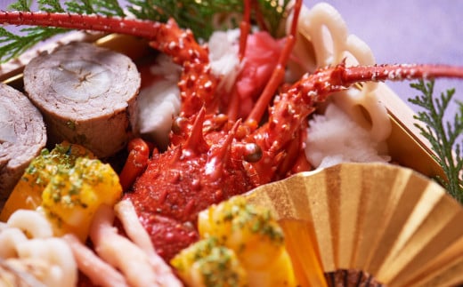 【赤坂ながとも】おせち料理 三段重 ／ 4～6人前（063）