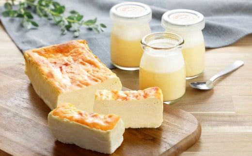 『夕しぼり』ミルクチーズケーキ2種セット（910）