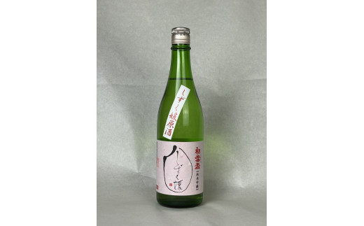 初雪盃しずく媛 純米吟醸酒 720ml 【えひめの町（超）推し！（砥部町）】（399-1）