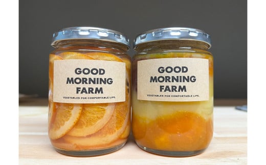 【愛媛の旬仕込み】GOOD MORNING FARM ジャムセット 2本（合計520g）シロップ煮 オレンジシロップ煮 ブラッドオレンジシロップ煮 ジャム あんこジャム【えひめの町（超）推し！（内子町）】（722）【2026年2月下旬迄順次発送予定】
