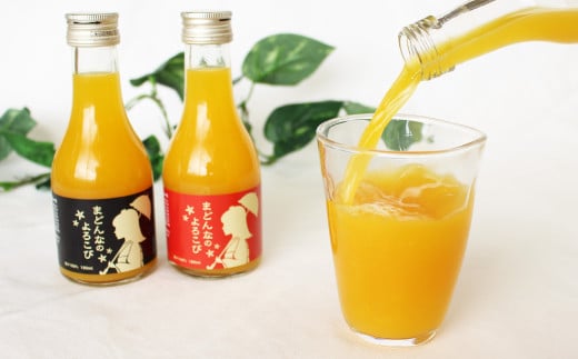 まどんなのよろこび ジュース180ml×6本入（582）