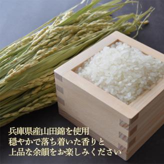 純米大吟醸　雪雀伝説 三割一升